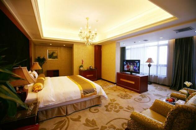 Huakang Dijing Hotel - Photo5