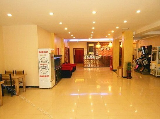 Huangchao Express Hotel - Photo2