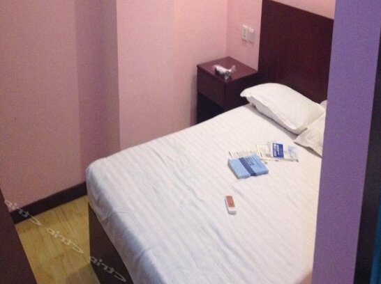 Huangchao Express Hotel - Photo5