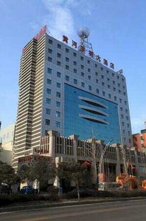 Huanghe Jingdu Grand Hotel