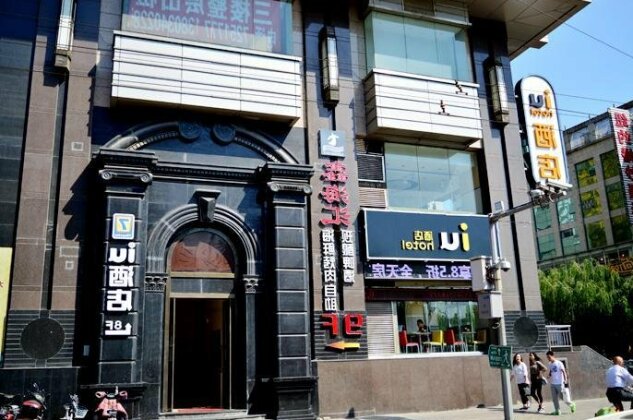 IU Hotel Taiyuan Yingze Avenue Lane Liu
