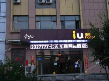 IU Hotel Taiyuan Yingze Main Street Juranzhijia