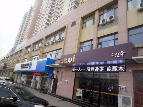 IU Hotels Taiyuan Yingze Xida Street - Photo5