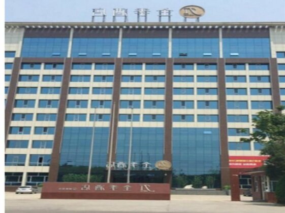 JI Hotel Taiyuan Economy and Technology Development Area