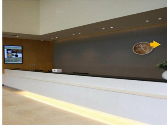 JI Hotel Taiyuan Economy and Technology Development Area - Photo4