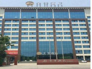 JI Hotel Taiyuan Economy and Technology Development Area