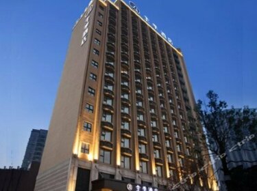 JI Hotel Taiyuan Wuyi Road