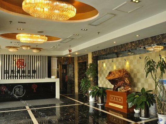 Jinchen Business Hotel Taiyuan Wucheng Road - Photo3