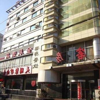 Jinchen Business Hotel Wucheng Road