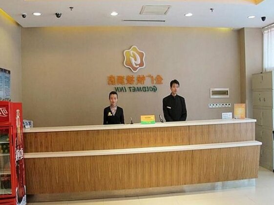 Jinjiang Inn Select Taiyuan Tongluowan Wuyi Road - Photo4