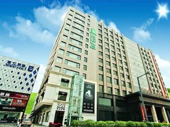 Jinjiang Inn Select Taiyuan Xuefu Street Changzhi Road Taiyuan