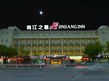 Jinjiang Inn Taiyuan Longtan Park