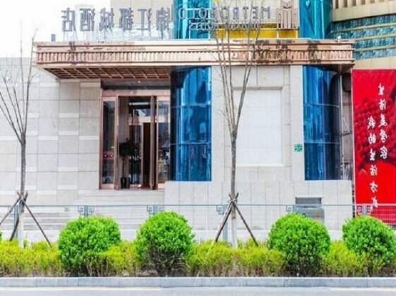 Jinjiang Metropolo Hotel Taiyuan Shimao Centre
