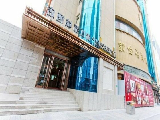 Jinjiang Metropolo Hotel Taiyuan Shimao Centre - Photo3