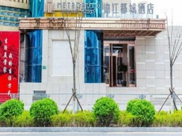 Jinjiang Metropolo Hotel Taiyuan Shimao Centre
