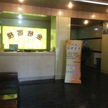 Jinju QQ Hostel Taiyuan Changfeng - Photo3