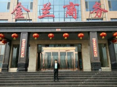 Jinlan Business Hotel Taiyuan