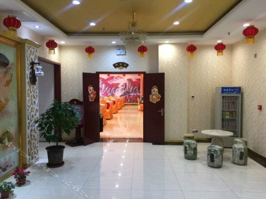 Jinsheng Yuan Hotel - Photo4