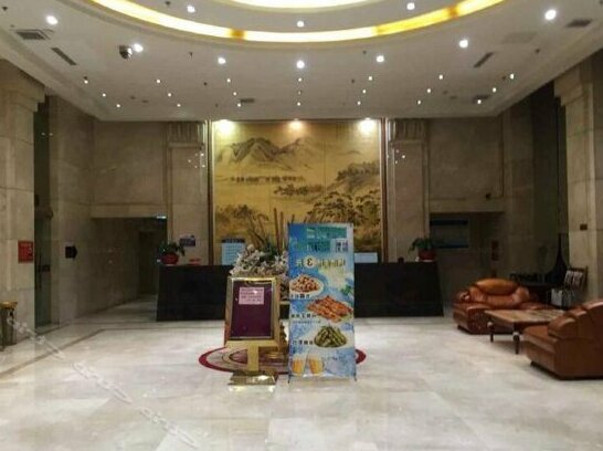 Lily Hotel Taiyuan - Photo2