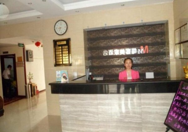 Mei Ke Mei Jia Chain Hotel Shui Xi Guan South Street Branch - Photo2