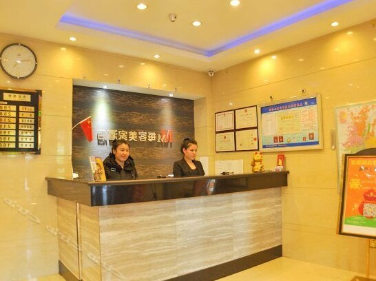 Mei Ke Mei Jia Chain Hotel Shui Xi Guan South Street Branch - Photo4