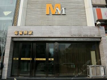 Mei Ke Mei Jia Chain Hotel Tai Yuan Shuang Ta West Street Branch
