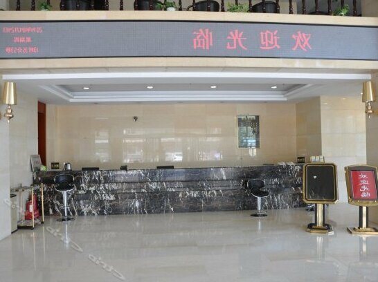 Meiqihua Hotel - Photo3