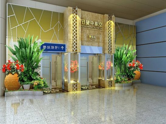 Meixuan Business Hotel - Photo2
