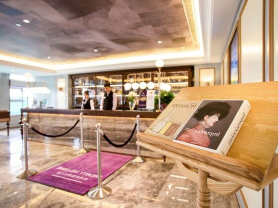Mercure Taiyuan E Tech - Photo2