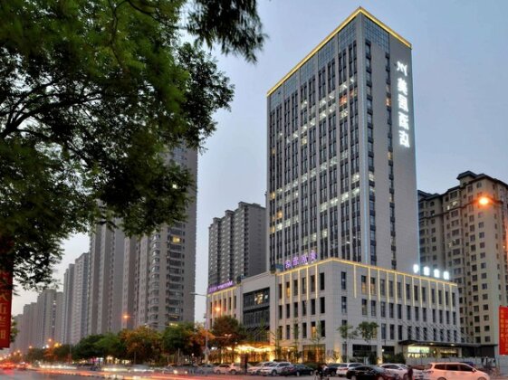 Mercure Taiyuan Jinyang - Photo2