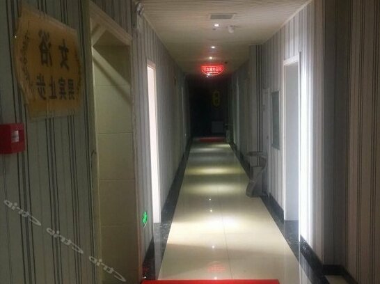 Minliyuan Hotel - Photo2