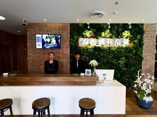 Monet Hotel Taiyuan High-tech Zone - Photo2