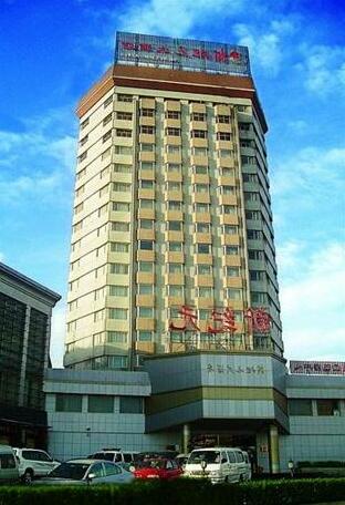 New Era Hotel Taiyuan - Photo2