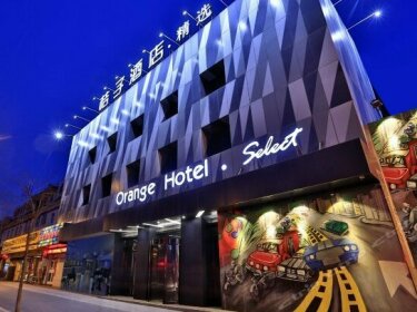 Orange Hotel Select Taiyuan South Inner Ring Street