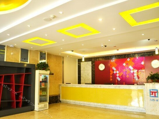Pai Hotel Taiyuan Changzhi Road Juran Zhijia - Photo4