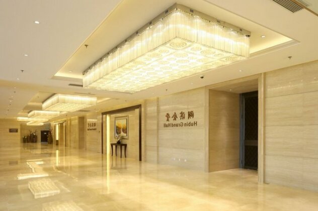 Parkview Hotel Taiyuan - Photo2
