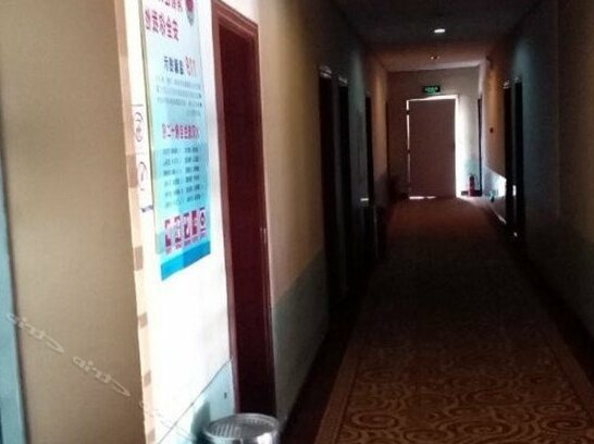 Qiqiqi Express Hotel - Photo2