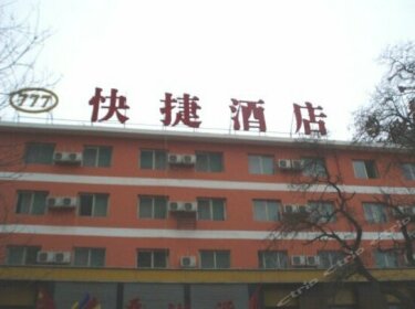 Qiqiqi Express Hotel