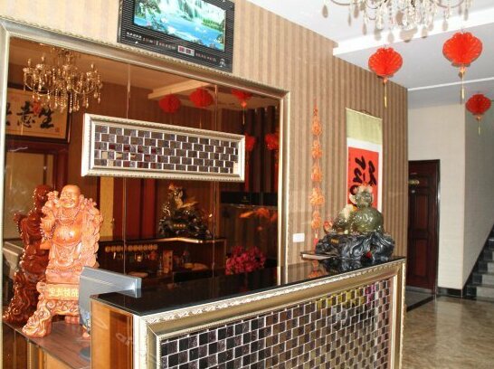 Rujia Hotel Taiyuan - Photo2