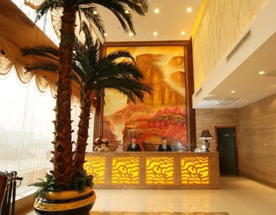 Rundong Hotel - Photo2