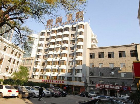 Shanxi Dikuang Hotel