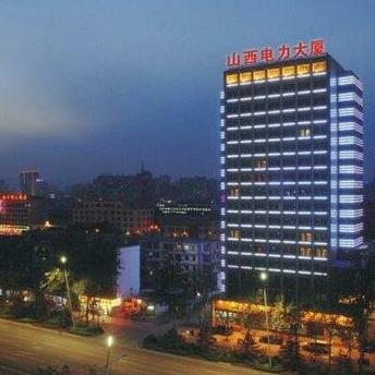 Shanxi Electric Power Hotel