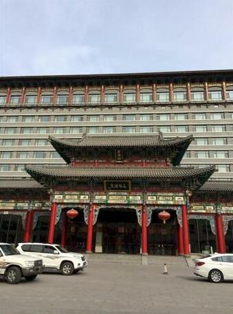 Shanxi Hotel - Photo2