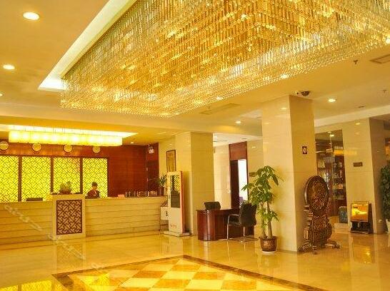 Shanxi Jingmao Hotel - Photo2