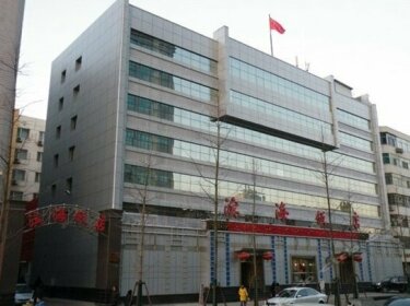 Shanxi Provincial Department of Finance Training Center
