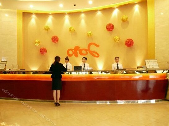 Shanxi Tian Rui Business Hotel - Taiyuan - Photo2