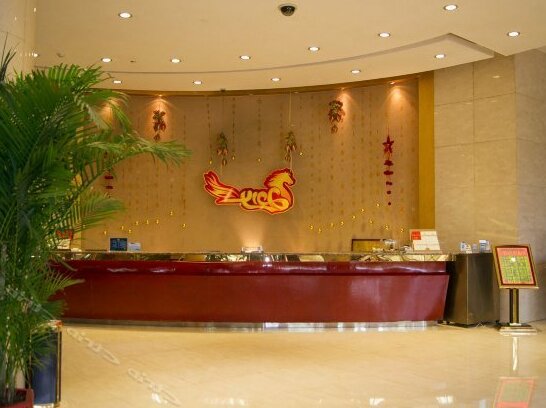 Shanxi Tian Rui Business Hotel - Taiyuan - Photo3