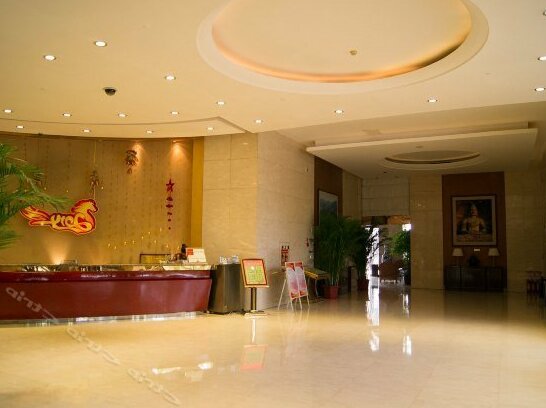 Shanxi Tian Rui Business Hotel - Taiyuan - Photo4