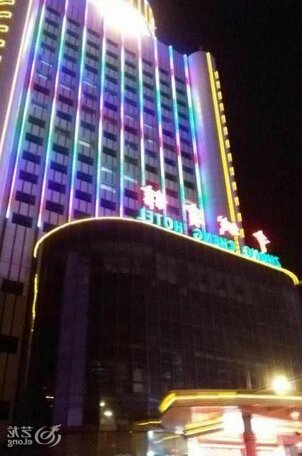 Shanxi Zhongcheng Hotel - Photo2