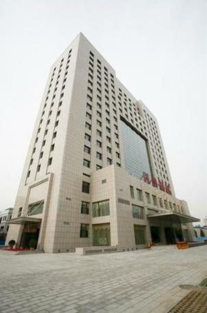 Shanxi Zhuo Fan Splendor Hotel
